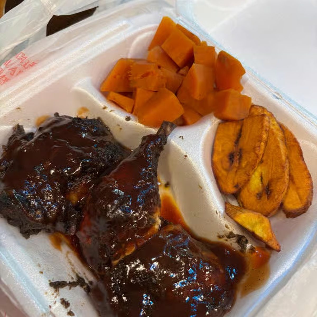 Jerk BBQ Chicken